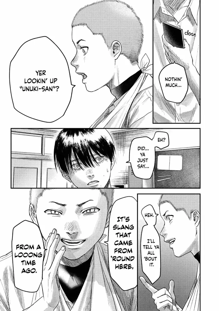 The Summer Hikaru Died Chapter 23 image 17_optimized